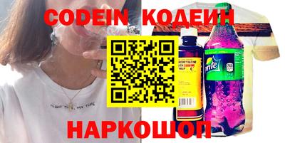 меф VHQ Конаково