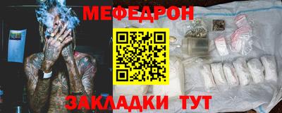 герыч Коммунар