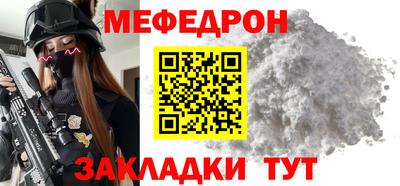индика Комсомольск-на-Амуре