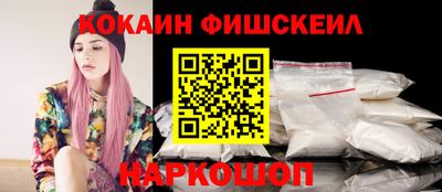 меф VHQ Конаково