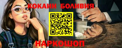 герыч Коммунар