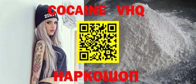 индика Комсомольск-на-Амуре