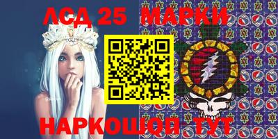 меф VHQ Конаково