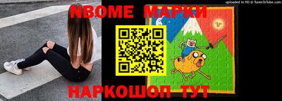 индика Комсомольск-на-Амуре