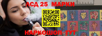 меф VHQ Конаково