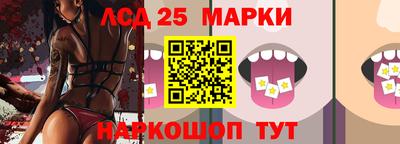 герыч Коммунар