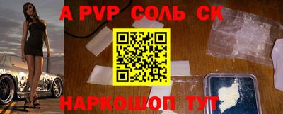 герыч Коммунар