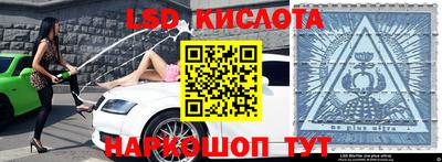 герыч Коммунар