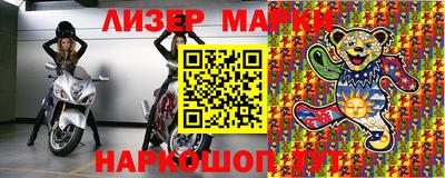 меф VHQ Конаково