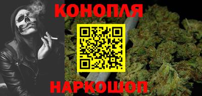 герыч Коммунар