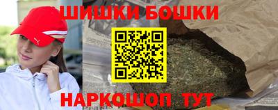 герыч Коммунар