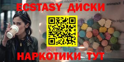 меф VHQ Конаково