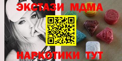 герыч Коммунар