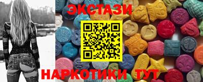 меф VHQ Конаково