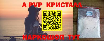 герыч Коммунар