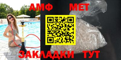 индика Комсомольск-на-Амуре