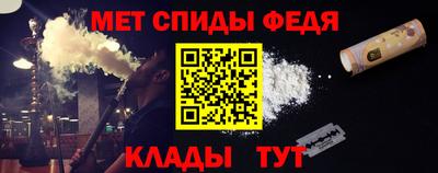 герыч Коммунар