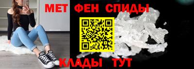 индика Комсомольск-на-Амуре