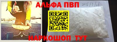 индика Комсомольск-на-Амуре