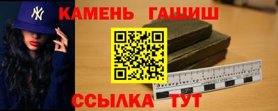 герыч Коммунар