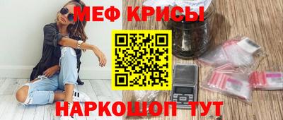 герыч Коммунар
